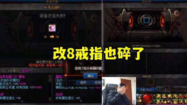 DNF发布网手游私服网站发布网(DNF发布网手游官方网) DNF发布网手游私服网站发布网(DNF发布网手游官方网)