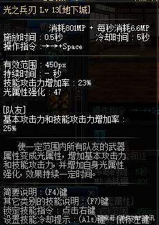 dnf公益服发布网网无毒(dnf100公益服发布网) dnf公益服发布网网无毒(dnf100公益服发布网)