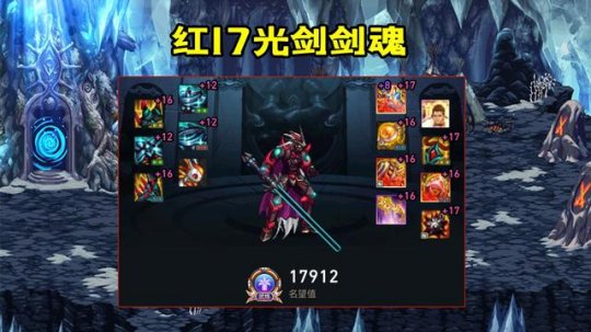 DNF发布网好玩么 DNF发布网好玩么