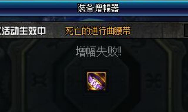 DNF发布网客户端本体 DNF发布网客户端本体