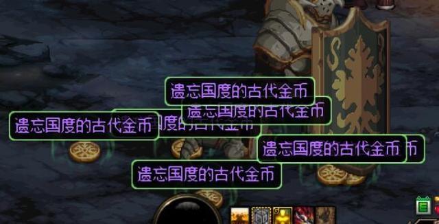 DNF发布网异界秒杀(dnf2021异界) DNF发布网异界秒杀(dnf2021异界)