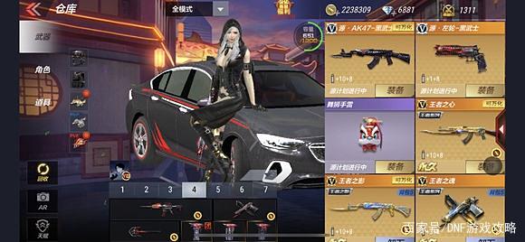 dnf公益服发布网武极（dnf武极cp2