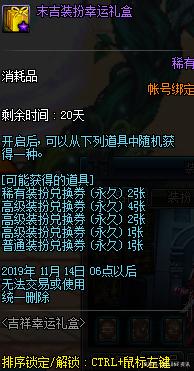DNF发布网城镇(dnf城镇图) DNF发布网城镇(dnf城镇图)