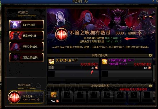 DNF发布网最变态的私服 DNF发布网最变态的私服