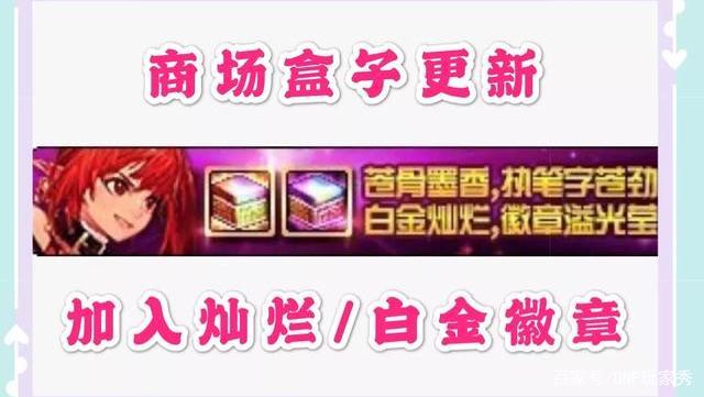 DNF发布网代码表 DNF发布网代码表