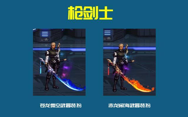 DNF发布网搭建需要虚拟机(dnf开一个虚拟机危险吗) DNF发布网搭建需要虚拟机(dnf开一个虚拟机危险吗)