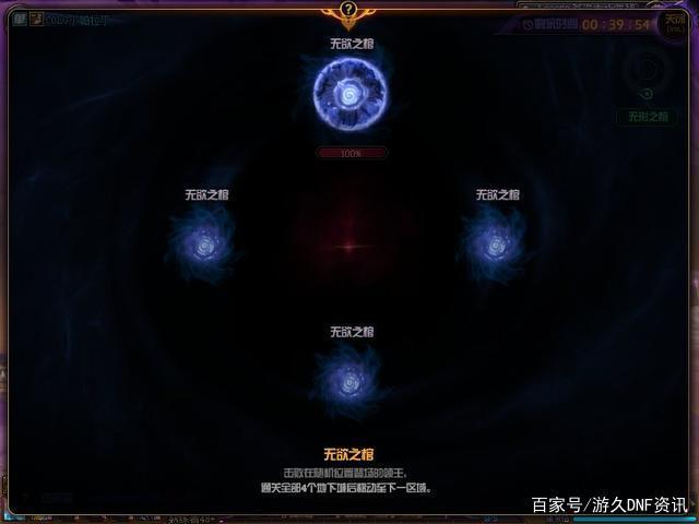dnf70版本免费公益服发布网(人气最高的dnf公益服发布网下载) dnf70版本免费公益服发布网(人气最高的dnf公益服发布网下载)