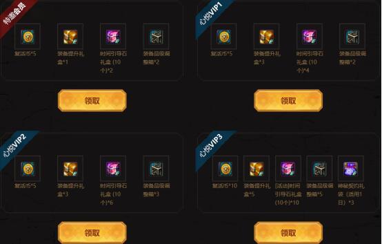dnf公益服发布网源代码(分享dnf公益服发布网源代码的获取方法) dnf公益服发布网源代码(分享dnf公益服发布网源代码的获取方法)