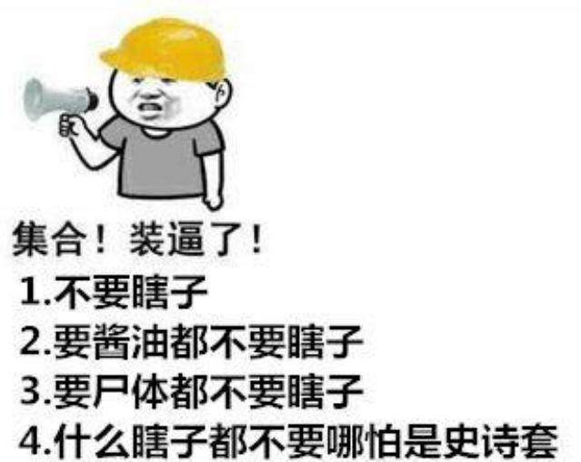 DNF发布网城镇（dnf城镇图）