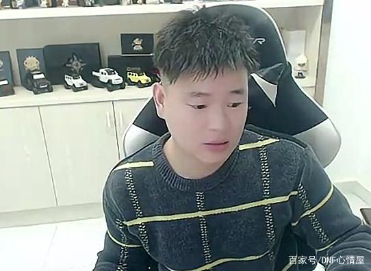 DNF发布网服务器加载失败(dnf服务器为什么不稳定) DNF发布网服务器加载失败(dnf服务器为什么不稳定)