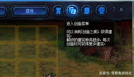 DNF发布网安装私服后原版玩不了 DNF发布网安装私服后原版玩不了