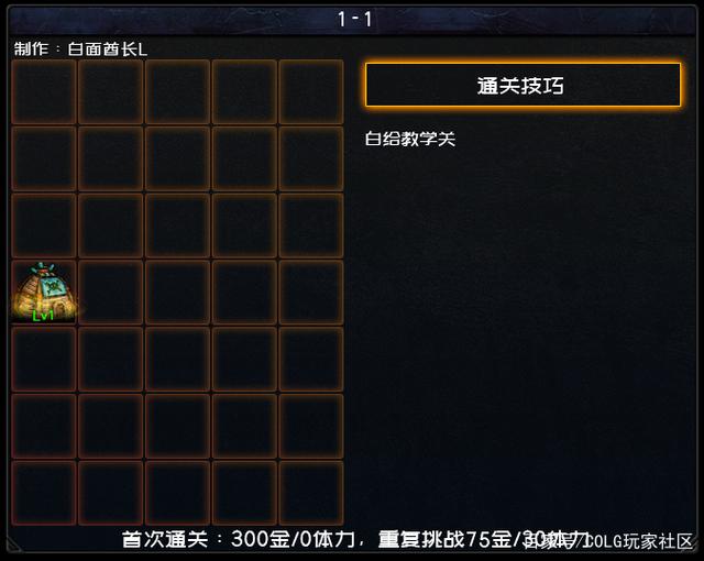 DNF发布网君王(dnf王室) DNF发布网君王(dnf王室)