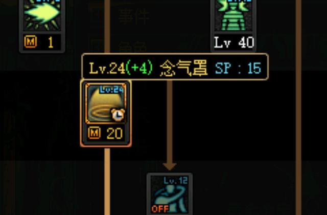 DNF发布网复古服(复古DNF发布网与勇士手游) DNF发布网复古服(复古DNF发布网与勇士手游)